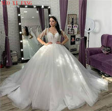 NUOXIFANG Tulle African Sheer Long Sleeve Ball Gown Wedding Dess Princess vestido de noiva Plus Size robe de mariee Bridal Gowns 2024 - buy cheap