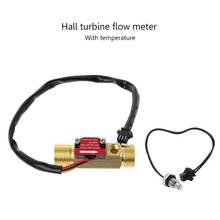 G1/2" Brass Hall Flow Rate Meter NTC Temperature Measurement Water Flow Sensor Meter 19QB 2024 - buy cheap