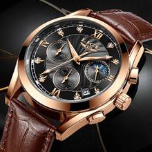Relogio Masculino Mens Watches LIGE Top Brand Luxury Men's Fashion Business Waterproof Quartz Watch For Men Casual Leather Watch 2024 - buy cheap