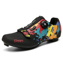 Обувь для велоспорта для мужчин Spd спортивные велосипедные кроссовки Hombre профессиональная обувь для горного велосипеда Sapatilha Ciclismos Triathlon 2020 2024 - купить недорого