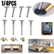 Furniture Legs Stainless Cabinet Table Sofa Feet Hardware Tapered Load 900KG 150mm 200mm 250mm 300mm  Silver 2024 - buy cheap