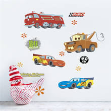 Adesivo de parede de desenho animado para crianças, quarto, meninos, sala de estar, carro, decalques, pôster, mural 2024 - compre barato