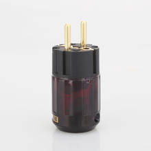 5Pieces High Quality Gold Plated P079E Schuko Power Plug Audio Male Plug Connector HIFI DIY Power Cord Plug 2024 - buy cheap
