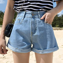 High Waist Wide Leg Jeans Denim Shorts Women Summer 2021   Fashion Casual Slim Black Blue White Cotton Short Pants Jean 2024 - buy cheap