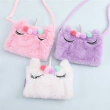 Cartoon Plush Unicorn Animals Messenger Bag Girls Shoulder Bag Cute Kawaii Kids Keys Coin Purse Lovely Princess Mini Handbag 2024 - buy cheap