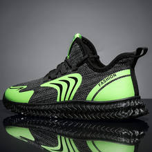 2020 мужская обувь, дышащая Спортивная обувь для мужчин, кроссовки, летняя уличная спортивная обувь, профессиональная тренировочная обувь, фирменный дизайн 2024 - купить недорого