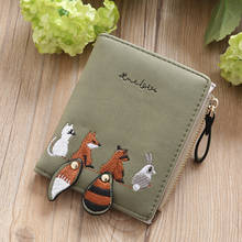 New Female Short Wallet PU Leather Korean Version Of The Cute Little Fresh Clutch Bag Folding Mini Tide Personality Coin Purse 2024 - buy cheap