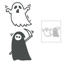 2020 New Halloween Decoration Metal Cutting Dies Ghost Silhouettes Die Cut Scrapbooking For DIY Craft Card Making no Stamps Sets 2024 - buy cheap