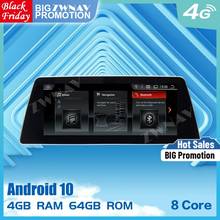 4G 4G + 64G Android 9,0 автомобильный мультимедийный плеер GPS ГЛОНАСС навигация для BMW 5 серии G30 2018 Радио Стерео сенсорный экран головное устройство 2024 - купить недорого