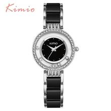 KIMIO Pearl Scale Crystal Diamond Rolling Bracelet Women's Watches Brand Luxury Fashion Ladies Watch Women Quartz-watch Clock 2024 - buy cheap