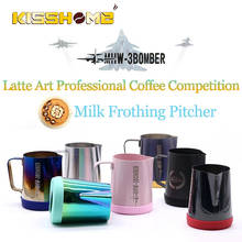 Stainless Steel Milk Frothing Pitcher Espresso Coffee Barista Craft Latte Art Professional Coffee Competition Milk Cream Jug 2024 - buy cheap