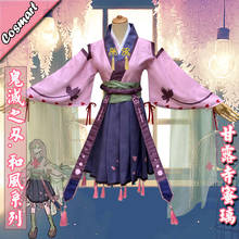 Anime Demon Slayer Kimetsu no Yaiba Kanroji Mitsuri Japanese Kimono Uniform Cosplay Costume Halloween Suit For Women Outfit New 2024 - buy cheap