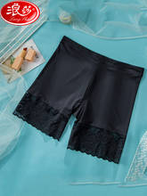 High Waist Sexy Lace Women's Safety Shorts Pants Seamless Nylon Panties Female Seamless Emptied Boyshorts Boxers Girls Underwear 2024 - buy cheap