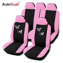 Autoyouth-capa rosa para assento de carro, bordado com borboleta, estilo borboleta, acessório para interiores 2024 - compre barato
