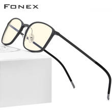 Мужские светильник женские очки FONEX, очки с защитой от синего спектра, с защитой от УФ-излучения, для работы за компьютером, TR90, AB01 2024 - купить недорого