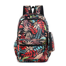 2020 Fashion Floral Women Laptop Backpack Nylon Waterproof Large Capacity Zipper Mochila Feminina School Bags For Teenage Girls 2024 - buy cheap
