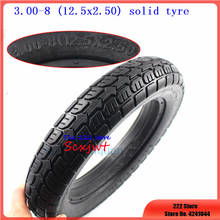 3.00-8 12.5X2.50 tubeless solid tyre elastic tire for Mini Motorcycle Electric vehicles suitable for hub groove width of 30-35MM 2024 - buy cheap