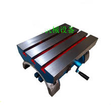 Fresadora de mesa angular ajustável de 10 polegadas, mesa de ângulo da máquina de perfuração, mesa inclinada 2024 - compre barato