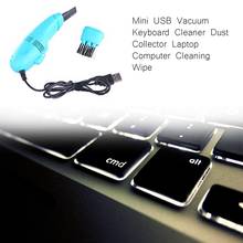 Портативный мини USB пылесос для клавиатуры пылесборник для ноутбука Волшебный очиститель клавиатуры для очистки компьютерной клавиатуры 2024 - купить недорого