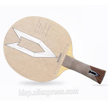 Raquete de tênis de mesa xiom vega euro original, lâmina de raquete de ping-pong com laço de attack rápido 2024 - compre barato