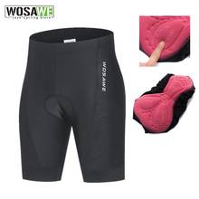 WOSAWE Women's Cycling Shorts 3D Silicone Gel Padded Shockproof MTB Mountain Racing Bike Shorts Bicycle Underwear Underpants 2024 - buy cheap
