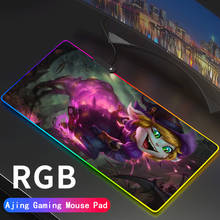 Gaming mouse pad rgb league of legends gamer computador mousepad led retroiluminado mause grande lol mausepad para mesa teclado tapete de ratos 2024 - compre barato