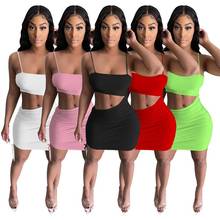 Strapless Sleeveless Skinny Mini Dress Sexy Tight Club Party Lady Fashion Sheath Dress High Street Dress 2024 - buy cheap