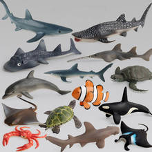 Искусственная модель животного, Акула, Кит, черепаха, краб, дельфин, экшн-игрушки, фигурки для детей, образовательная коллекция, подарок 2024 - купить недорого