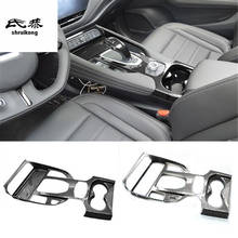 1PC ABS Carbon Fiber Grain Central Control Panel Decoration Cover for 2019 2020 Great Wall Haval F7 / F7X Car Accessories 2024 - buy cheap