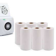3 Rolls Printable Paper Thermal Paper 57X30mm Photo Paper for PAPERANG P1 P2 Printer 2024 - buy cheap