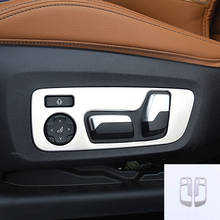 Accesorios de acero inoxidable para Interior de coche, interruptor de ajuste de asiento, cubierta de Panel embellecedor, para BMW X5 G05 2019 2020, 2 uds. 2024 - compra barato