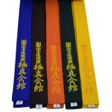 Cinto de karatê kyokushinkai cinto de karate kyokushinkai cintos japão tokyodo com personalizado bordado palavras cinto amarelo 2024 - compre barato