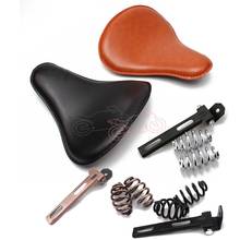 Retro Vintage Motorcycle Cafe Racer PU Leather Solo Seat+3" Spring Swivel Bracket Kits Universal For Suzuki Harley Custom Bob 2024 - buy cheap