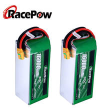 RacePow 16000mAh 22.8V 6S 30C High Voltage Battery For RC  UAV drone multirotor Agricultural plant protection machine 2 units 2024 - buy cheap