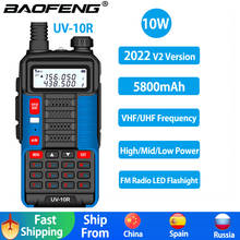Baofeng UV10R Professional Two Way Radio Long Range 30km Walkie Talkie Dual Band CB Ham Radio HF Transceiver VHF UHF USB UV-10R 2024 - купить недорого