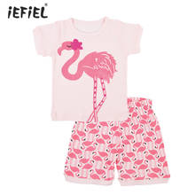 Пижама детская, хлопковая, с принтом фламинго, для девочек 2024 - купить недорого