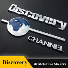 1 шт. 3D эмблема значок канал открытия наклейки хромированные наклейки для стайлинга автомобиля для Hyundai AUDI BMW Benz volkswagen LAND ROVER KIA 2024 - купить недорого