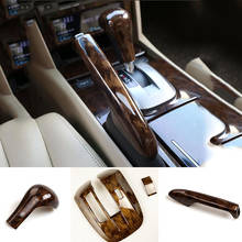For Honda Accord 2008 2009 2010 2011 2012 2013 4pcs Peach wood grain Central Console Gear Shift Cover Trim 2024 - buy cheap