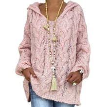 Женский Однотонный свитер, вязаный свитер с v-образным вырезом, Свободное пальто, Повседневный свитер 2024 - купить недорого