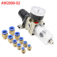 pneumatic air compressor air pressure filter adjustment valve aw2000-02 single oil and water separation air source processor 2024 - buy cheap