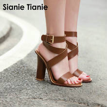 Sianie Tianie yellow orange super thin high heels ankle strap cross-tied women pumps summer sandals women shoes with flowers 2024 - buy cheap