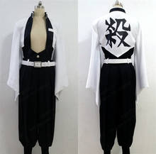 Anime Demon Slayer: Kimetsu No Yaiba Shinazugawa Sanemi Cosplay Costume Shinazugawa Sanemi Kimono Halloween Party Costumes 2024 - buy cheap