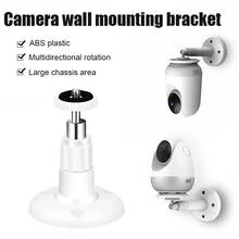Suporte da câmera 360 graus de rotação montagem na parede para câmera de segurança cctv 2024 - compre barato