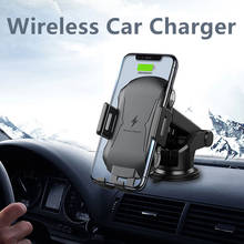 15W Car Wireless Charger Mount for Samsung S20 Ultra Note 20 Note10 S10 Induction Car Charger Phone Holder For iPhone 12 SE 11 8 2024 - buy cheap
