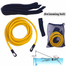 Cinturón de natación ajustable de látex, cuerda elástica de entrenamiento, arnés, banda estática estacionaria para natación, accesorios para ejercicio en la piscina 2024 - compra barato