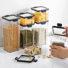 4 Sizes Kitchen Airtight Box Plastic Food Storage Container Stackable Bottles For Dry Food Nuts Multi Grains 2024 - buy cheap