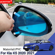 Estilo do carro anti nevoeiro janela carro filme transparente carro espelho retrovisor filme adesivos à prova dwaterproof água acessórios para kia k5 2020 2021 2024 - compre barato