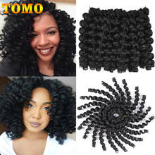 Tomo-extensão de cabelo sintético 8, 12 polegadas, 75g, zíper, variado, cabelo sintético, trança, 20 fios, africano, jamaicano, crochê, vermelho, marrom 2024 - compre barato