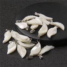 Natural White Mother of Pearl Shell Pendant Leaves Shape Shell Beads Charms Pendants DIY Jewelry Making Accessries Gifts 2024 - buy cheap