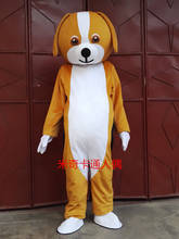 Dog Mascot Character Costume Fancy Dress Suit Cartoon Mascot Costume Cosplay Costumes Cartoon Dress 2024 - buy cheap